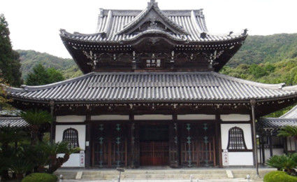 鷲峰山 興国寺